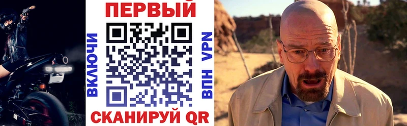 Amphetamine 97%  дарк нет Telegram  Красавино 