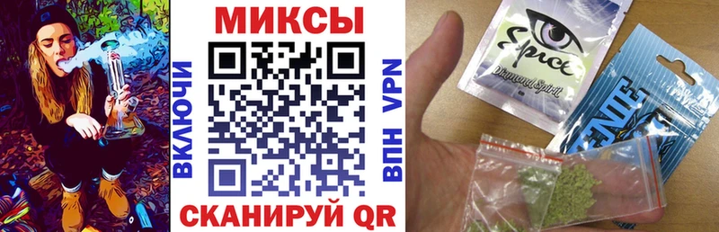 БУТИРАТ GHB  Красавино 