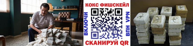 маркетплейс какой сайт  Красавино  Кокаин Перу 