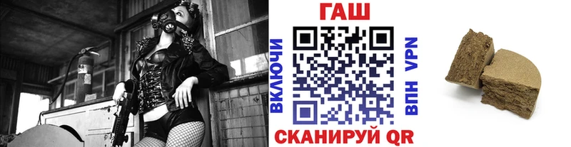 Гашиш убойный  Красавино 