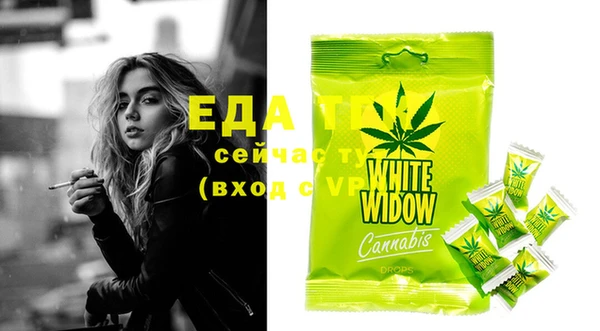не бодяженный Абдулино