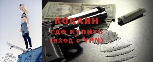 МДПВ Бежецк
