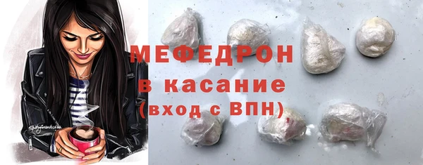 не бодяженный Абдулино