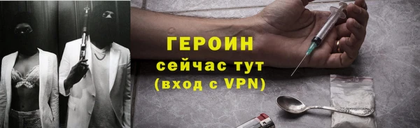 спайс Пестово