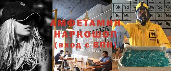МДПВ Бежецк