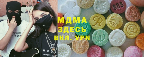 не бодяженный Абдулино