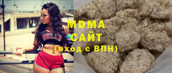мяу мяу мука Абинск