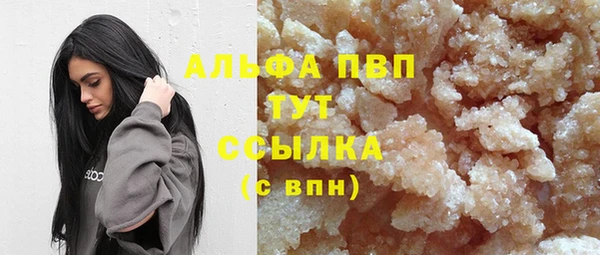 2c-b Белая Калитва