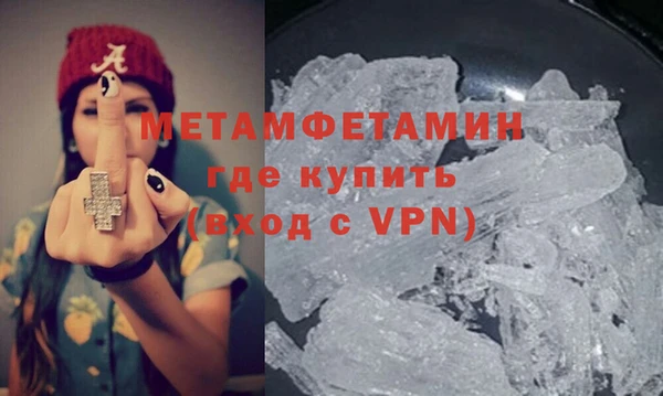 кокаин премиум Пересвет