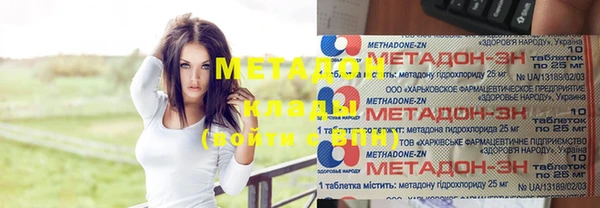 кокаин премиум Пересвет